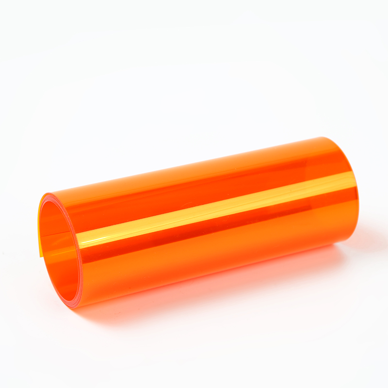 橙色药用PVC硬片